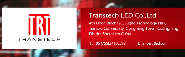 Transtech Infocomm USA 2017 Invitation