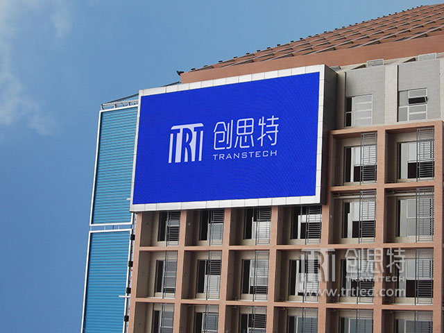 outdoor fixed LED display
