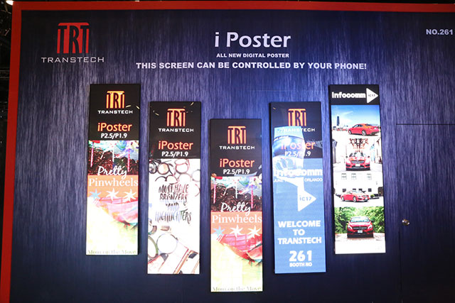 iPoster